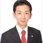 安藤一夫税理士事務所
