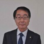 池野公司税理士事務所