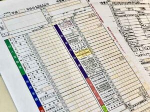 社会保険料控除とは?対象の範囲や確定申告を受ける方法を解説