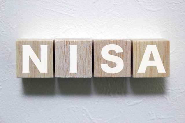 NISAは確定申告不要?口座による違いや注意点を解説【保存版】