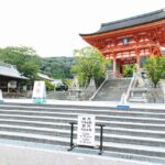 京都府でおすすめの税理士事務所14選【最新】