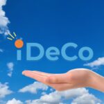 iDeCoは確定申告が必要？対象条件や申告の手順を解説！
