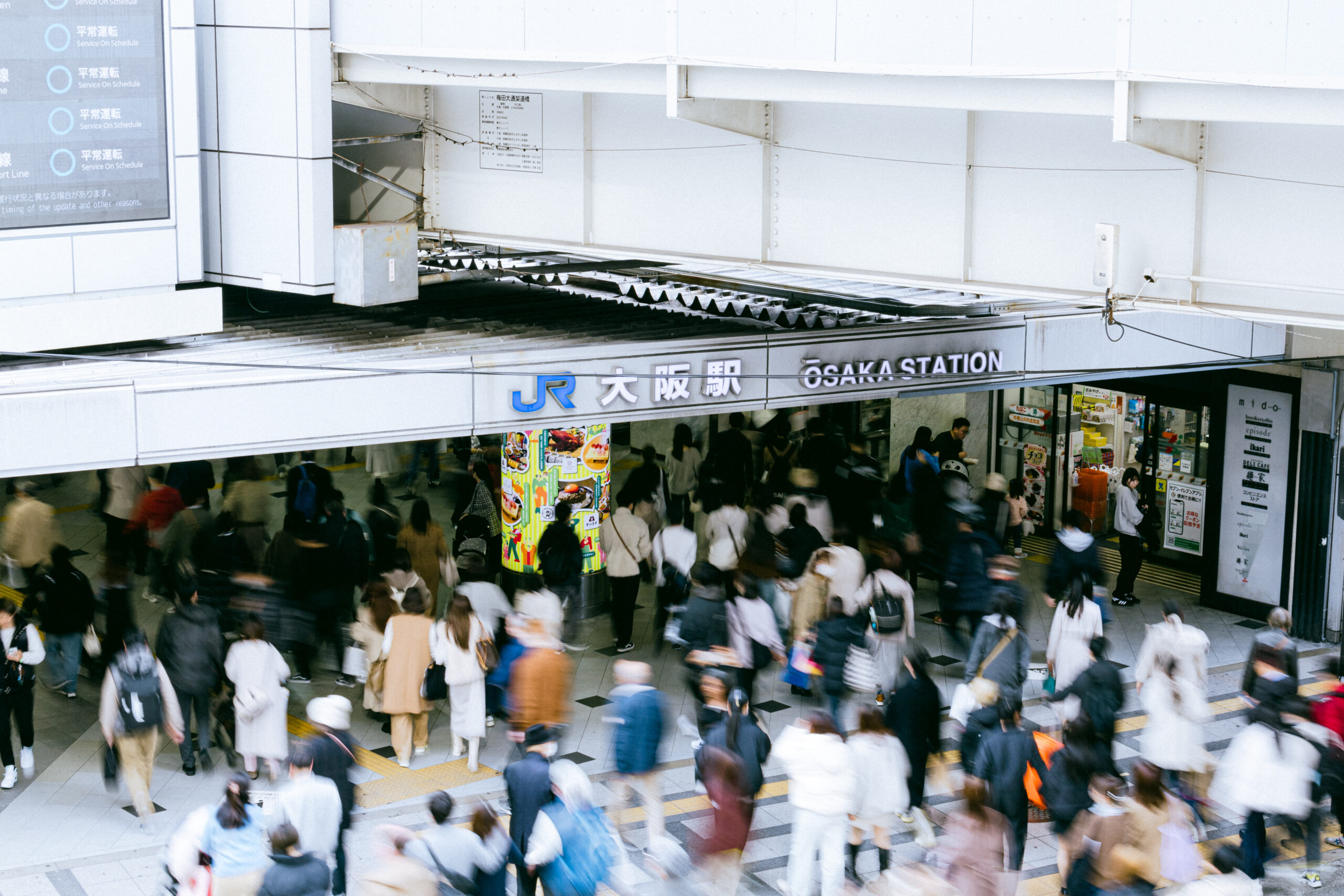 大阪市西区で信頼と実績を持つ税理士事務所・税理士法人を3社ご紹介します。各事務所の特徴やサービス内容を詳しく解説しますので、税理士選びの参考にしてください。