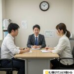 税金トラブルを防ぐための“早め相談”のすすめ — 確定申告・相続・起業・年末調整の対策ポイント