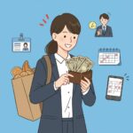 【2025年最新】単発バイトで月10万円稼ぐ人が実践する5つの方法