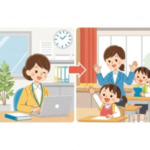 中抜けして学校行事へ！税理士事務所の時短勤務で実現するストレスフリーな毎日